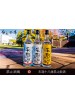天恩糙米酒 72度 600cc 叁蒸(2020/03/26裝瓶)